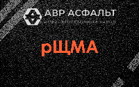 рЩМА в Новобратцевском