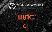 ЩПС С1 в Новобратцевском
