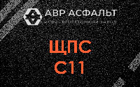 ЩПС С11 в Новобратцевском